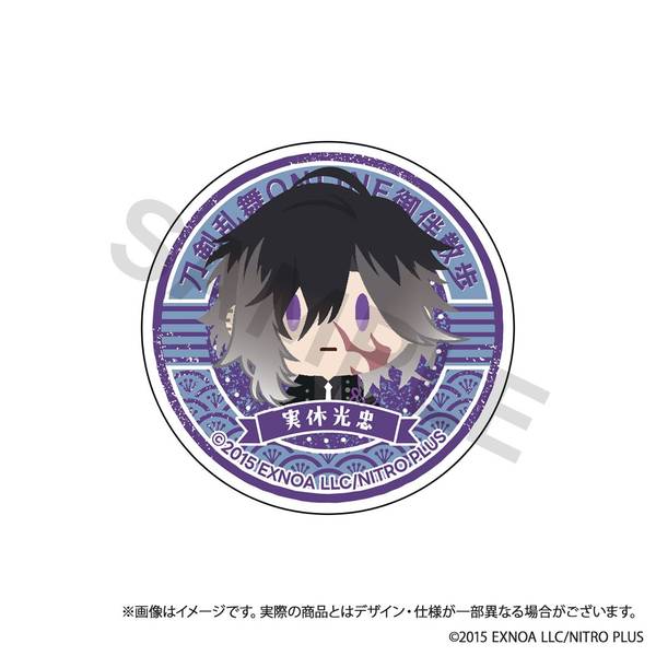 【9月予約】刀剣乱舞ONLINE 御伴散歩 スマホグリップ vol.6 実休光忠 キャラグッズ 4550687014419