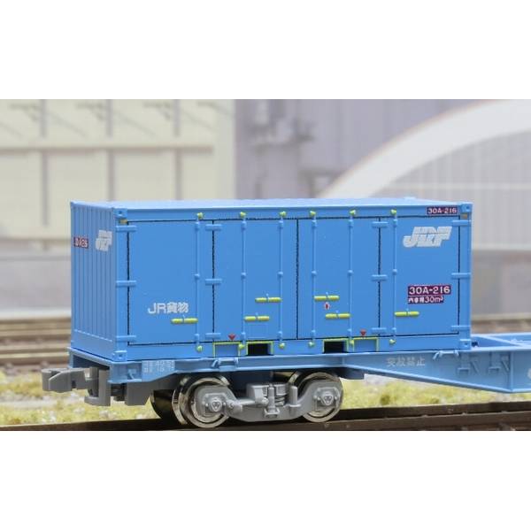 朗堂 20fコンテナ 30A形式 JRコンテナ (ブルー) Nゲージ 鉄道模型