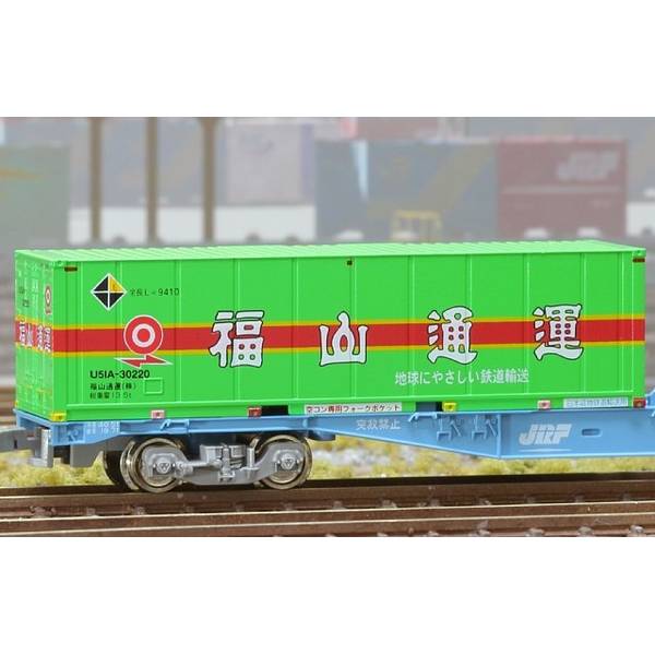 朗堂　福山通運（U54A.U51A）3種セット U54A-30000番台タイプ 福山通運 (瀬戸内ひろしま、宝しま) 特認