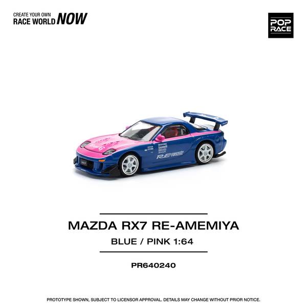 RX7RE雨宮 メタリックピンクブルータイムマイクロ　シリアルナンバー入り Amazon | POP RACE 1/64 マツダ RX7 RE:雨宮 ブルー ピンク 完成