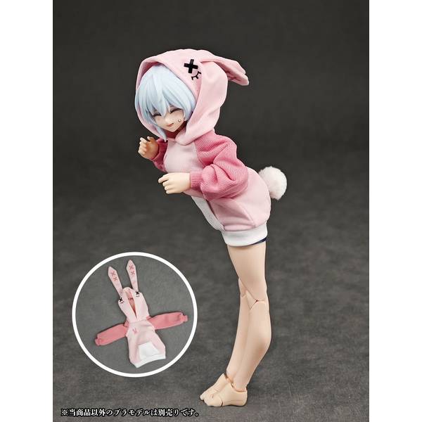 4月予約】アルファマックス パーティアニマルガール ルームウェア