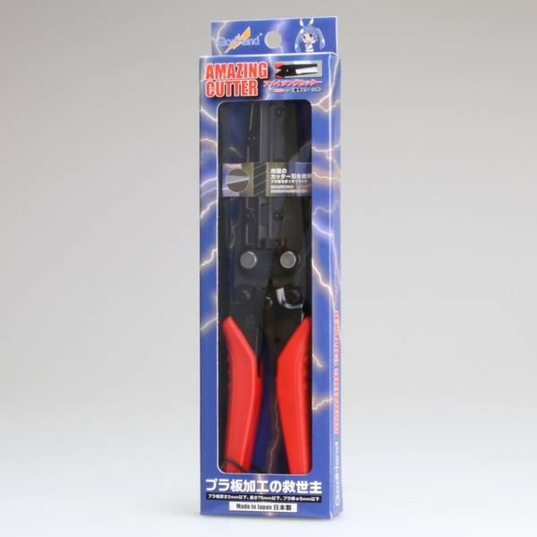 ゴッドハンド アメイジングカッター 模型用グッズ GH-AMC-LS