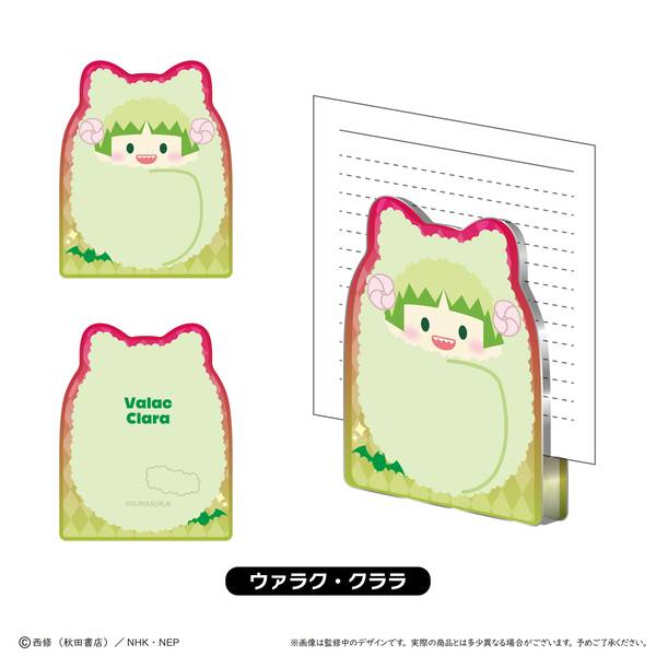 魔入間 ウァラク・クララまとめ売り Amazon.co.jp: バンプレスト ウァラク・クララ 「魔入りました