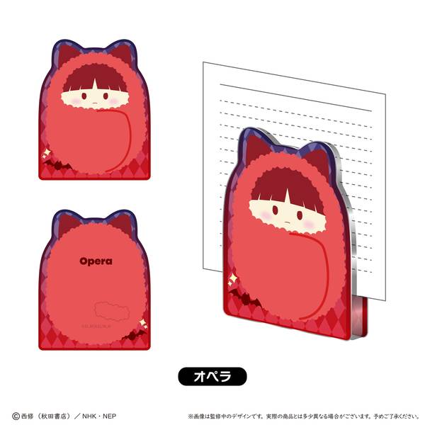 魔入りました！入間くん オペラグッズ アクリルスタンド（オペラ） / 魔入りました！入間くん