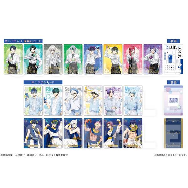 ブルーロック ポストカード コンプ TVアニメ『ブルーロック』 キラまにあ カードコレクション 10個
