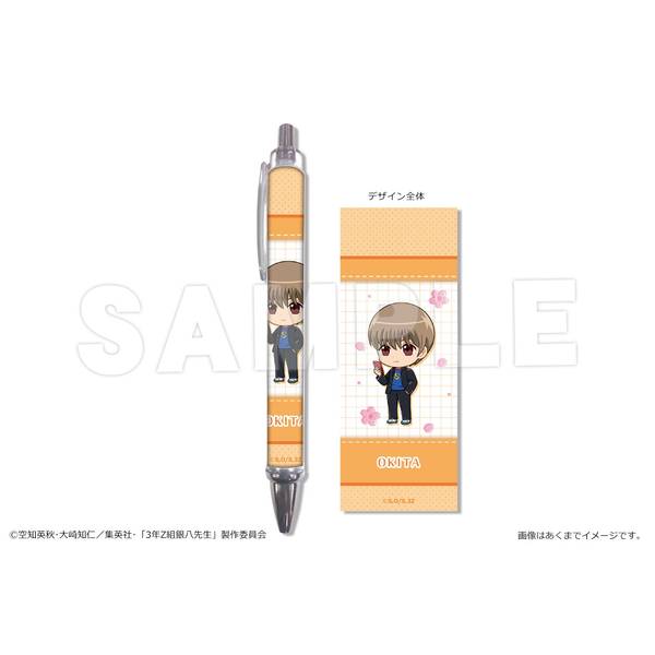 ぽんぺいさん専用出品 ZX-MDBLICENSE-(4)｜テルワールド（NTT中古ビジネスフォン販売店）