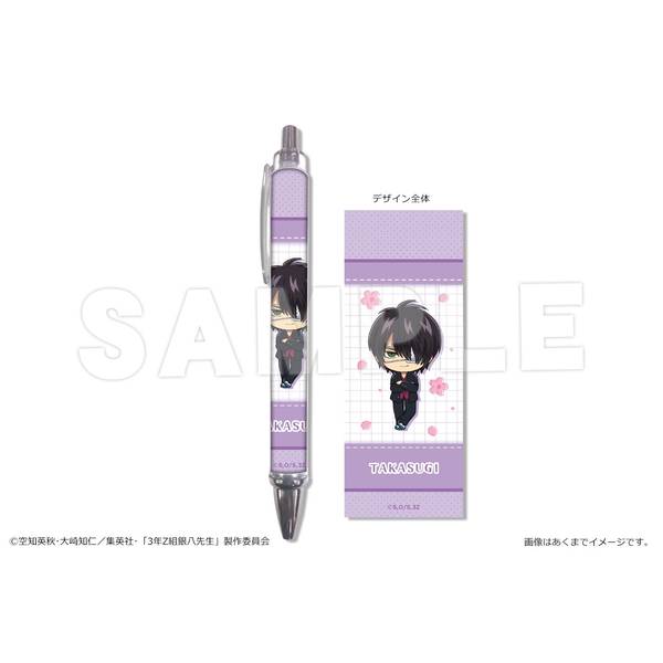 【当選品】 ベツコミ 1月号 当選品 青桜オペラ アクリルスタンド 【非売品】 アニメ『3年Z組銀八先生』 ボールペン 05 高杉晋助
