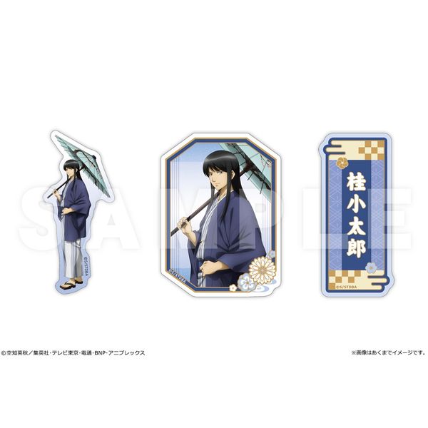 【4月予約】銀魂 ぺたまにあセット Ver. 雪月風花 05 桂小太郎 キャラグッズ 4562480378759