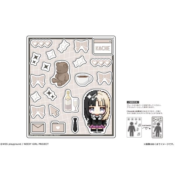 アニメ「NEEDY GIRL OVERDOSE」 kawabit アクリルフレークパーツ 03 かちぇ