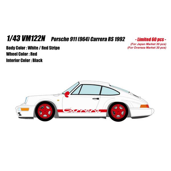 【7月予約】ヴィジョン 1/43 ポルシェ 911 964 カレラ RS 1992 ホワイト/レッドストライプ 完成品ミニカー VM122N