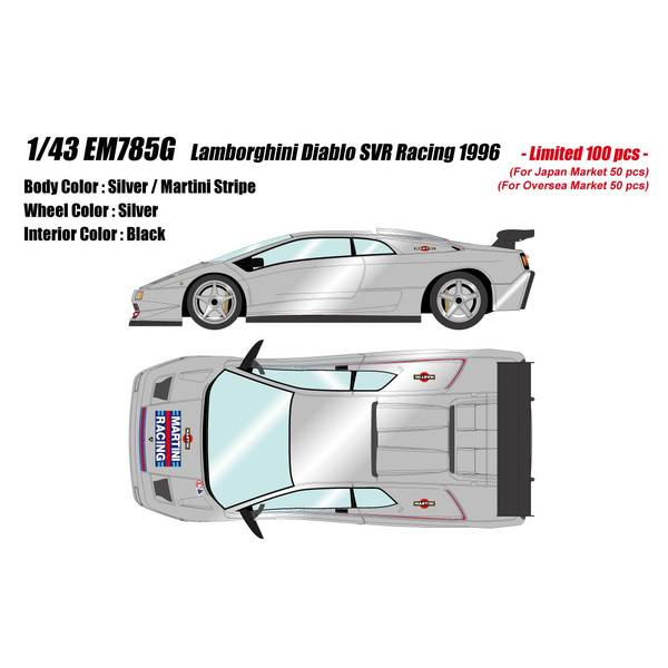 国内外の人気 12月予約】アイドロン 1/43 SVR ディアブロ ランボルギーニ ミニカー