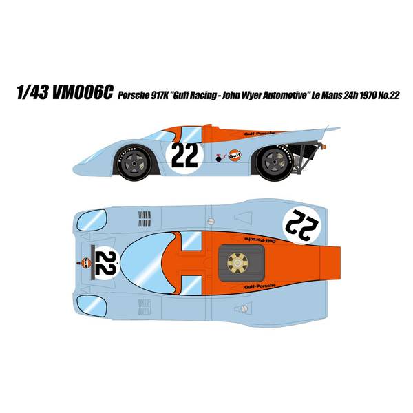 PMA 1/43 JWA ポルシェ 917K(S) #19 LM1971 2位 3月予約】ヴィジョン 1/43 ポルシェ 917K ガルフレーシング J.W.