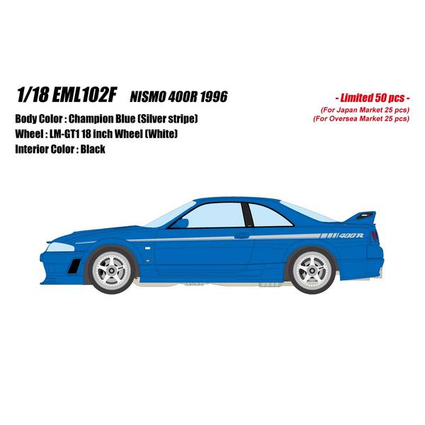 アイドロン 1/18 ニスモ 400R 1996 イエロー Amazon | メイクアップ EIDOLON 1/18 ニスモ 400R 1996 イエロー