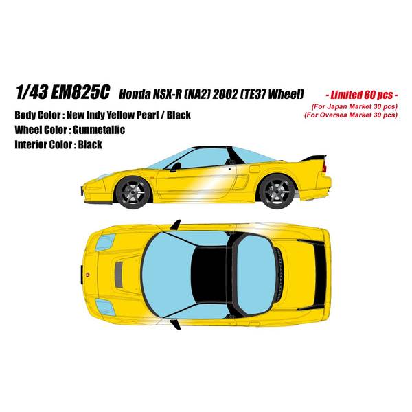 イグニッションモデル NSX ミニカー イエロー 1/43 スケール Amazon | ignition model 1/43 ホンダ NSX-R (NA2) Yellow 完成