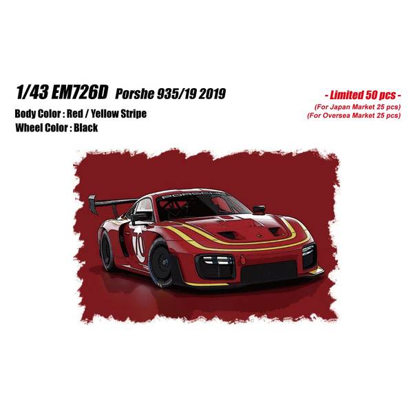 6月予約】アイドロン コレクション 1/43 ポルシェ 935/19 2019 レッド