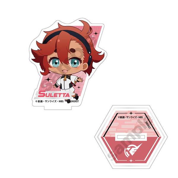 雑貨　スレッタ・マーキュリー けもみみイラストアクリルボード 「機動戦士ガンダム 水星の魔女 キャラポップストア」 ミニゲーム『スレッタ、ミオリネのおしゃべりコロコロPON!』 A賞 水星の魔女 ポップストア けもみみ A賞 アクリルボード スレッタ