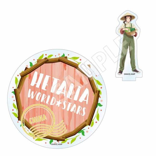 アニメ「ヘタリア World☆Stars」 収穫祭 アクリルスタンドコースター