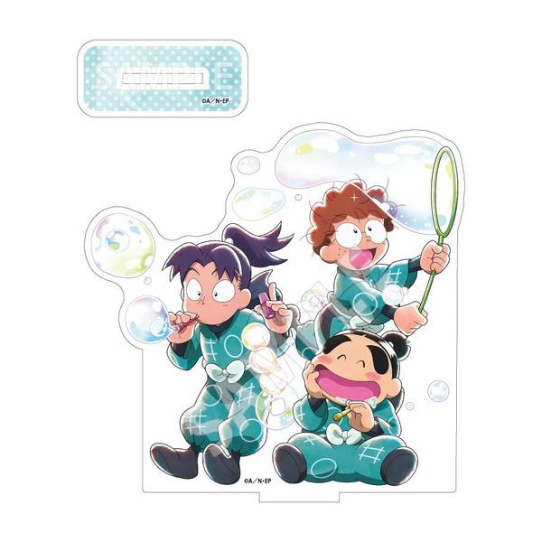 【1月予約】忍たま乱太郎 シャボン玉作り！の段 アクリルスタンド 乱太郎&きり丸&しんべヱ キャラグッズ 4570111219050