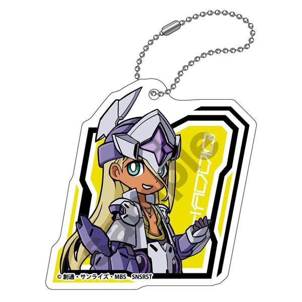 【4月予約】機動戦士ガンダム 水星の魔女 メカぐるみ アクリルキーホルダー シャディク・ゼネリ キャラグッズ 4570111222197
