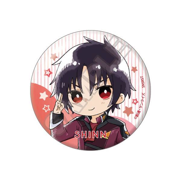 機動戦士ガンダムSEED FREEDOM Sketchu! 缶バッジ シン・アスカ