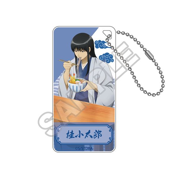 【4月予約】銀魂 「麺好きに悪い奴はいない」ドミテリアキーチェーンJr. 桂小太郎 (再販品) キャラグッズ 4570111236736