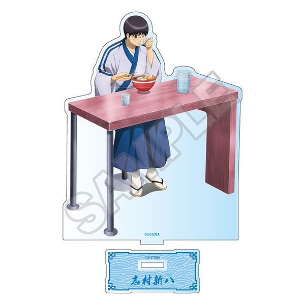 【4月予約】銀魂 「麺好きに悪い奴はいない」アクリルスタンド 志村新八 (再販品) キャラグッズ 4570111236880