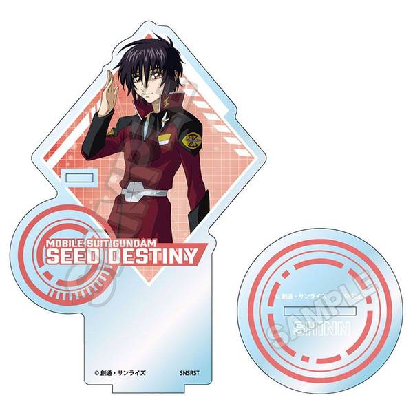 【4月予約】機動戦士ガンダムSEED DESTINY vol.3 アクリルペンスタンド シン・アスカA キャラグッズ 4570111237986