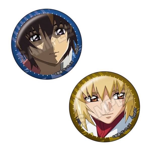 【4月予約】機動戦士ガンダムSEED DESTINY vol.3 ペア缶バッジ キラ・ヤマト&カガリ・ユラ・アスハA キャラグッズ 4570111238440