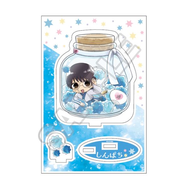 【4月予約】銀魂 こんぺいとう アクリルスタンドJr. 志村新八 (再販品) キャラグッズ 4570111239874
