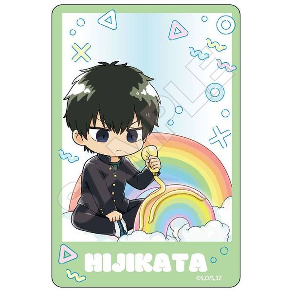 銀魂　当選品 新品 銀魂 B-SIDE LABELステッカー 土方十四郎 マヨネーズが足り
