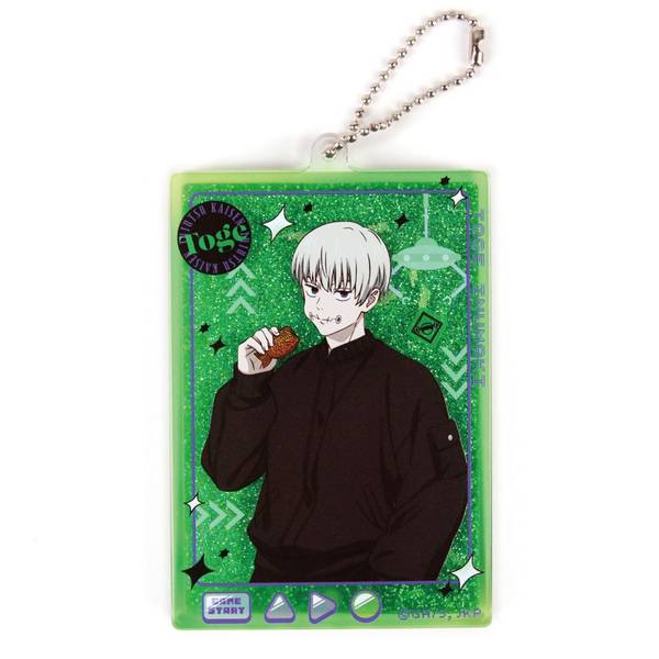 TVアニメ「呪術廻戦」 描き下ろしグリッターアクリルキーホルダー／狗