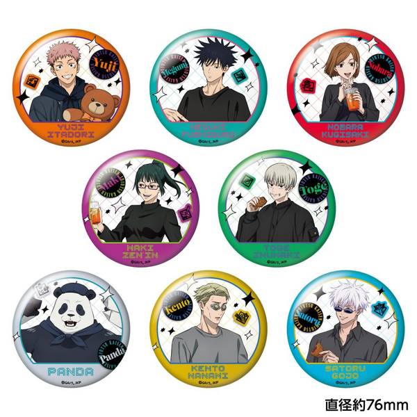 TVアニメ「呪術廻戦」 描き下ろしトレーディングおっきめ缶