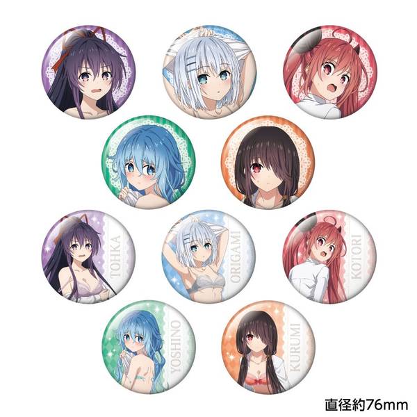 【4月予約】アニメ「デート・ア・ライブV」 トレーディングおっきめ缶バッジ 10個入BOX キャラグッズ 4570140141391