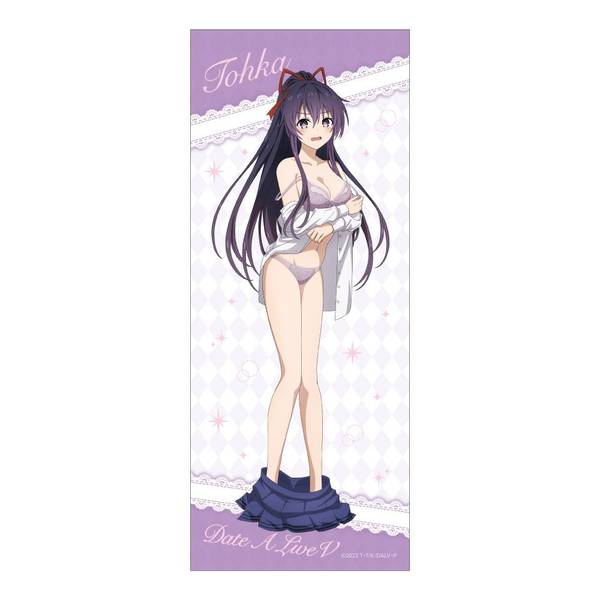 【4月予約】アニメ「デート・ア・ライブV」 フェイスタオル / 夜刀神 十香 キャラグッズ 4570140141438