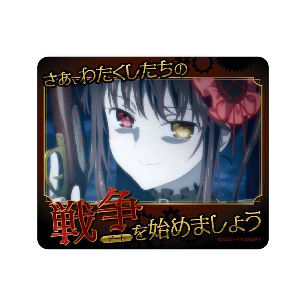 【4月予約】アニメ「デート・ア・ライブV」 マグネットステッカー / 時崎 狂三 キャラグッズ 4570140141537