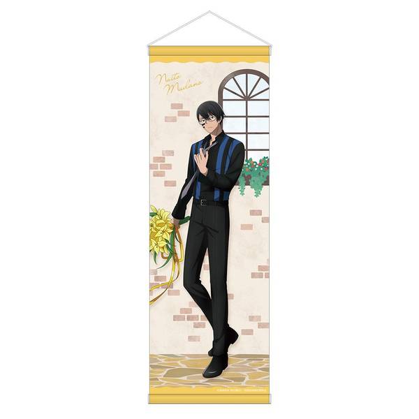【4月予約】桃源暗鬼 B2ハーフタペストリー 無陀野 無人 キャラグッズ 4570140142770