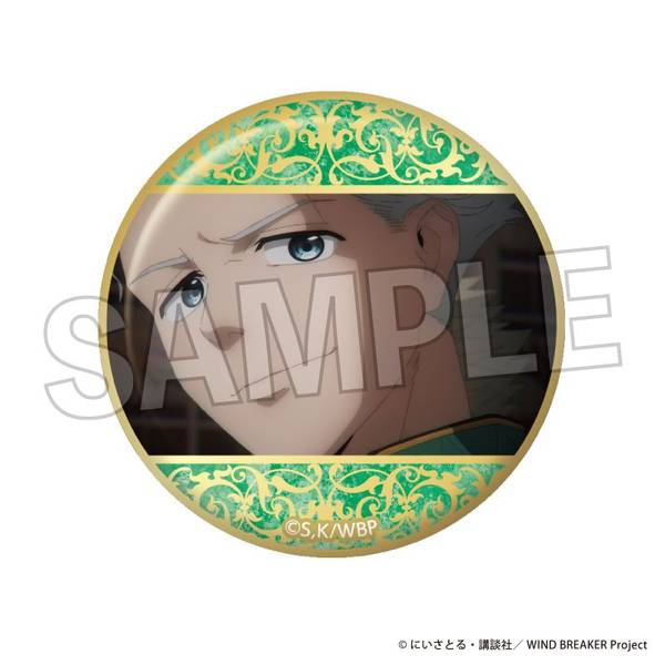 【4月予約】WIND BREAKER ギラギラ缶バッジ 9 キャラグッズ 4570155240751
