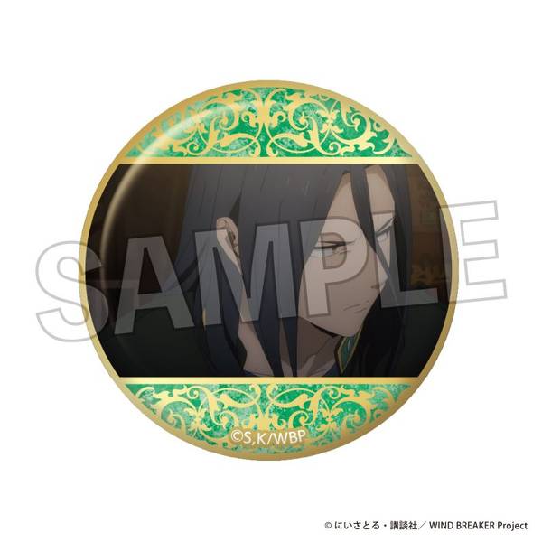 【4月予約】WIND BREAKER ギラギラ缶バッジ 12 キャラグッズ 4570155240782