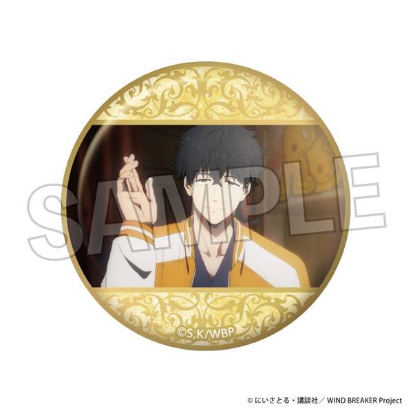 【4月予約】WIND BREAKER ギラギラ缶バッジ 18 キャラグッズ 4570155240843