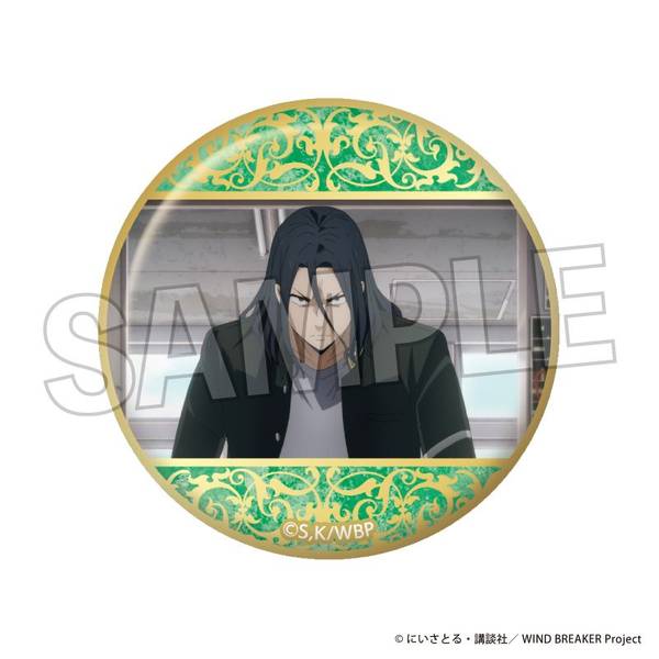 【4月予約】WIND BREAKER ギラギラ缶バッジ 30 キャラグッズ 4570155240966