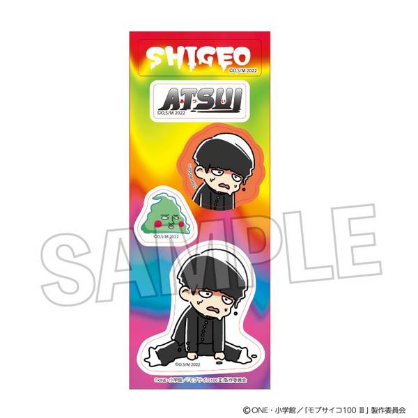 【4月予約】モブサイコ100 III ATSUIステッカー 影山 茂夫(制服) キャラグッズ 4570155242403