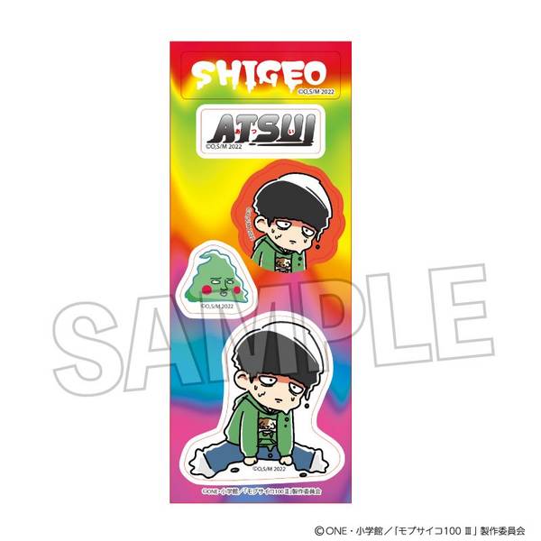 【4月予約】モブサイコ100 III ATSUIステッカー 影山 茂夫(私服) キャラグッズ 4570155242410
