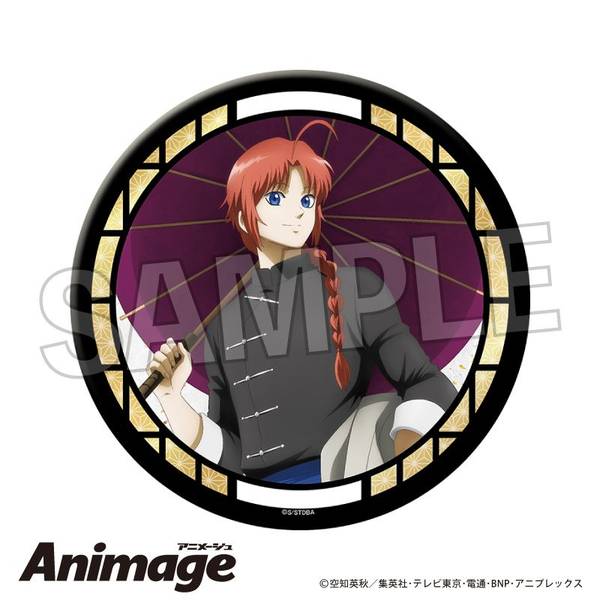 【5月予約】銀魂 ギラギラ缶バッジ 大 8 キャラグッズ 4570155244834