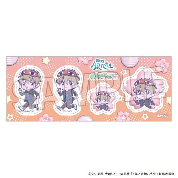 【3月予約】3年Z組銀八先生 ステッカー めろんぽっぷ☆ 沖田総悟 キャラグッズ 4570155246326