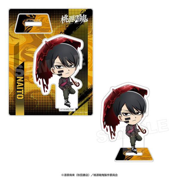 桃源暗鬼 アクリルスタンド(たたかえっ！)無陀野無人