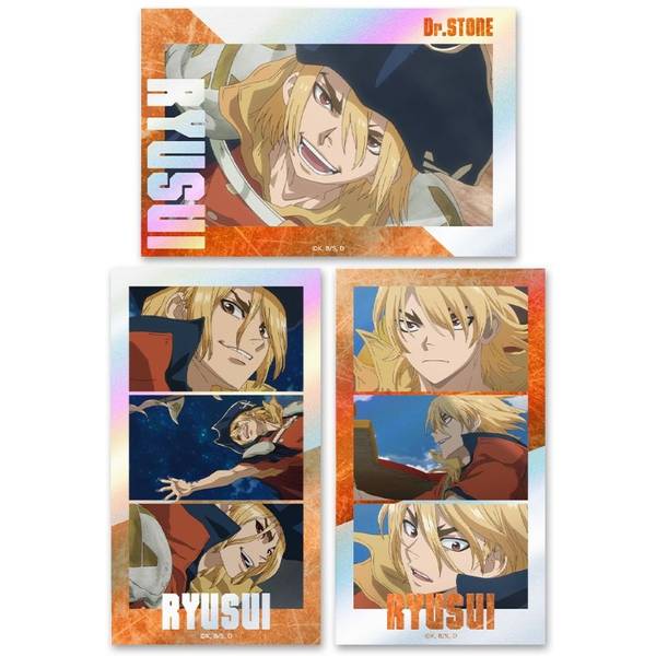 Dr.STONE サムネイルキラステッカーセット 七海龍水 | 4570180126839