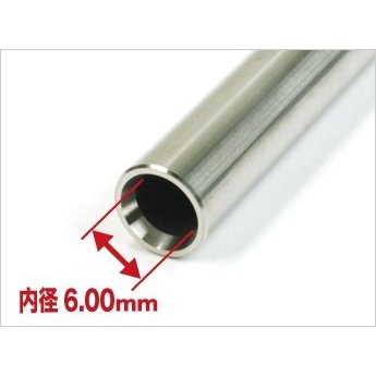 ナインボール NINE BALL パワーバレル 90mm 東京マルイ M&P9用 トイガンパーツ 4571443131478