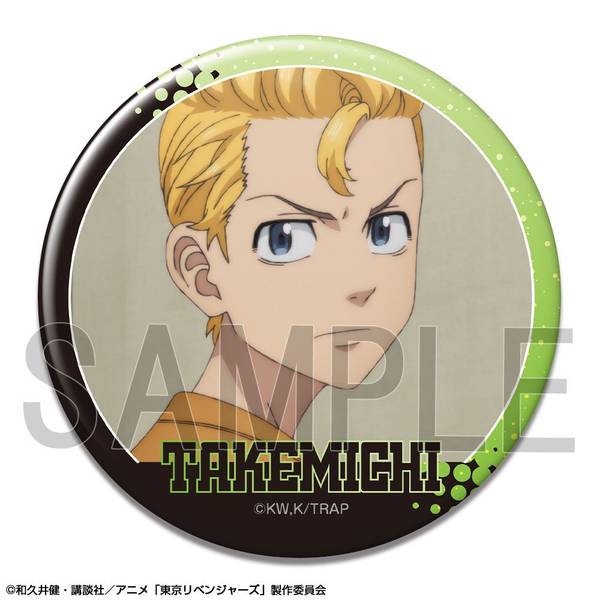東京リベンジャーズ 東リべ 花垣武道 たけみち 缶バッジ 旗持ち まとめ売り 東京リベンジャーズ】缶バッジ-花垣武道- – culcolle【カルコレ