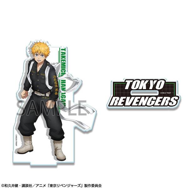 【4月予約】TVアニメ『東京リベンジャーズ』 アクリルスタンド Ver.4 デザイン01(花垣武道) キャラグッズ ADAN-T006-m01