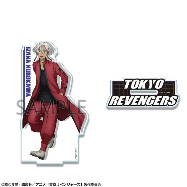 【4月予約】TVアニメ『東京リベンジャーズ』 アクリルスタンド Ver.4 デザイン08(黒川イザナ/A) キャラグッズ ADAN-T006-m08
